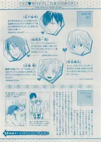 CIEL 2015-05