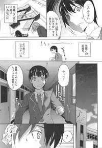 COMIC MILF 2016-06 Vol. 30