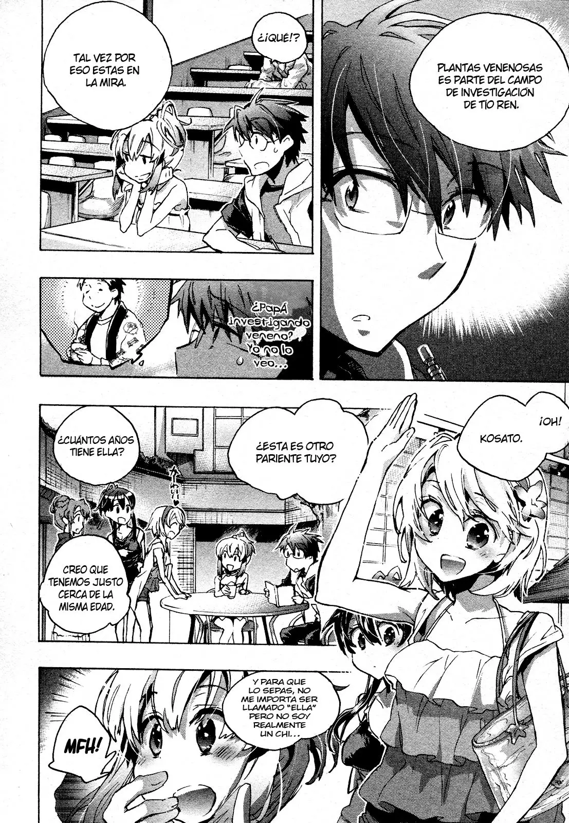Itokoi Chidori Vol. 1