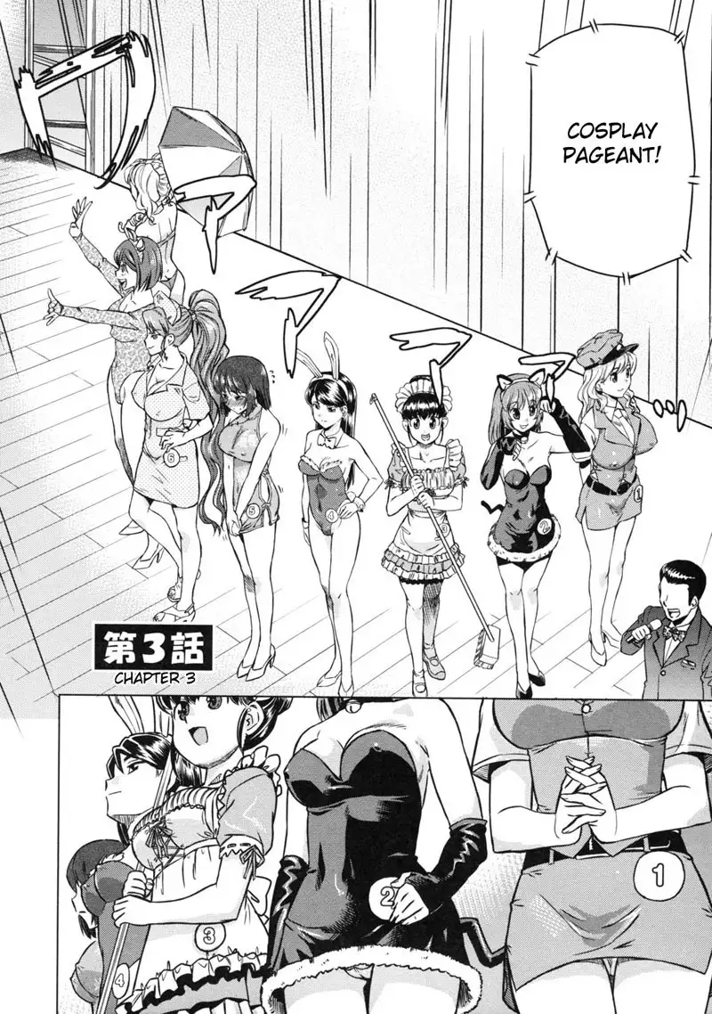 Devi Navi Ch3