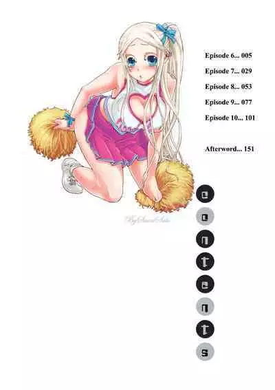 Aigan Robot Lilly - Pet Robot Lilly Vol. 2