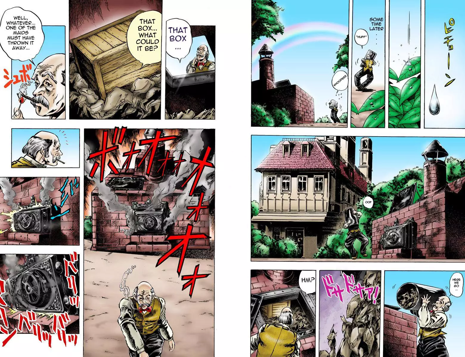 JoJo's Bizarre Adventure - Part 1: Phantom Blood