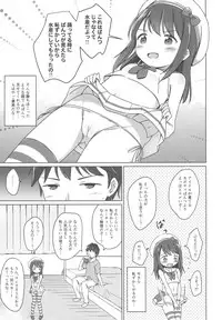 Loli Comi 11