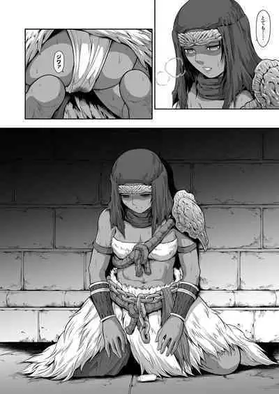 Female Warrior of the Round Table Fallen to Puppet