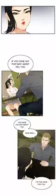 H-Mate 46-55 [English]