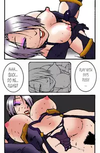 (C63) [lilisyuka (Satou Takahiro)] Ivy wo Isshou Tanoshimu Hon (Soul Calibur) [English]