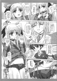 [Anthology] Mahou Shoujo LyriNana no Etsuraku