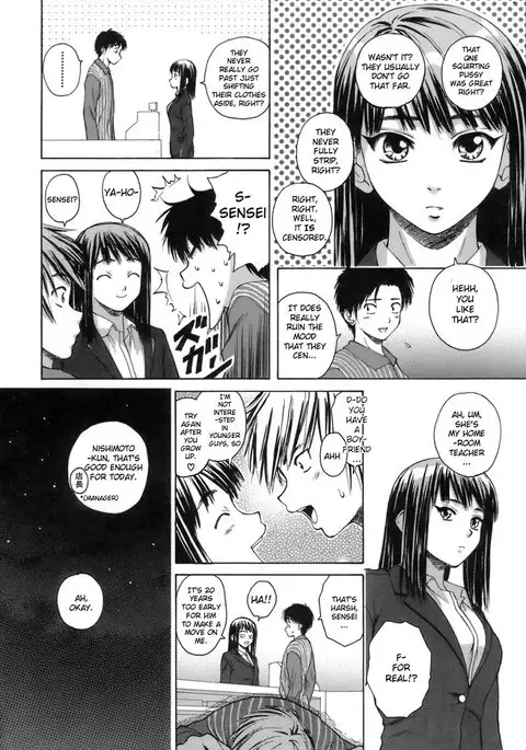 Teacher and Student Chapter 1