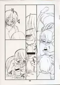 (C70) [niesox (Tamori Tadaji)] "Satou-san to Yamada-kun" tribute-P