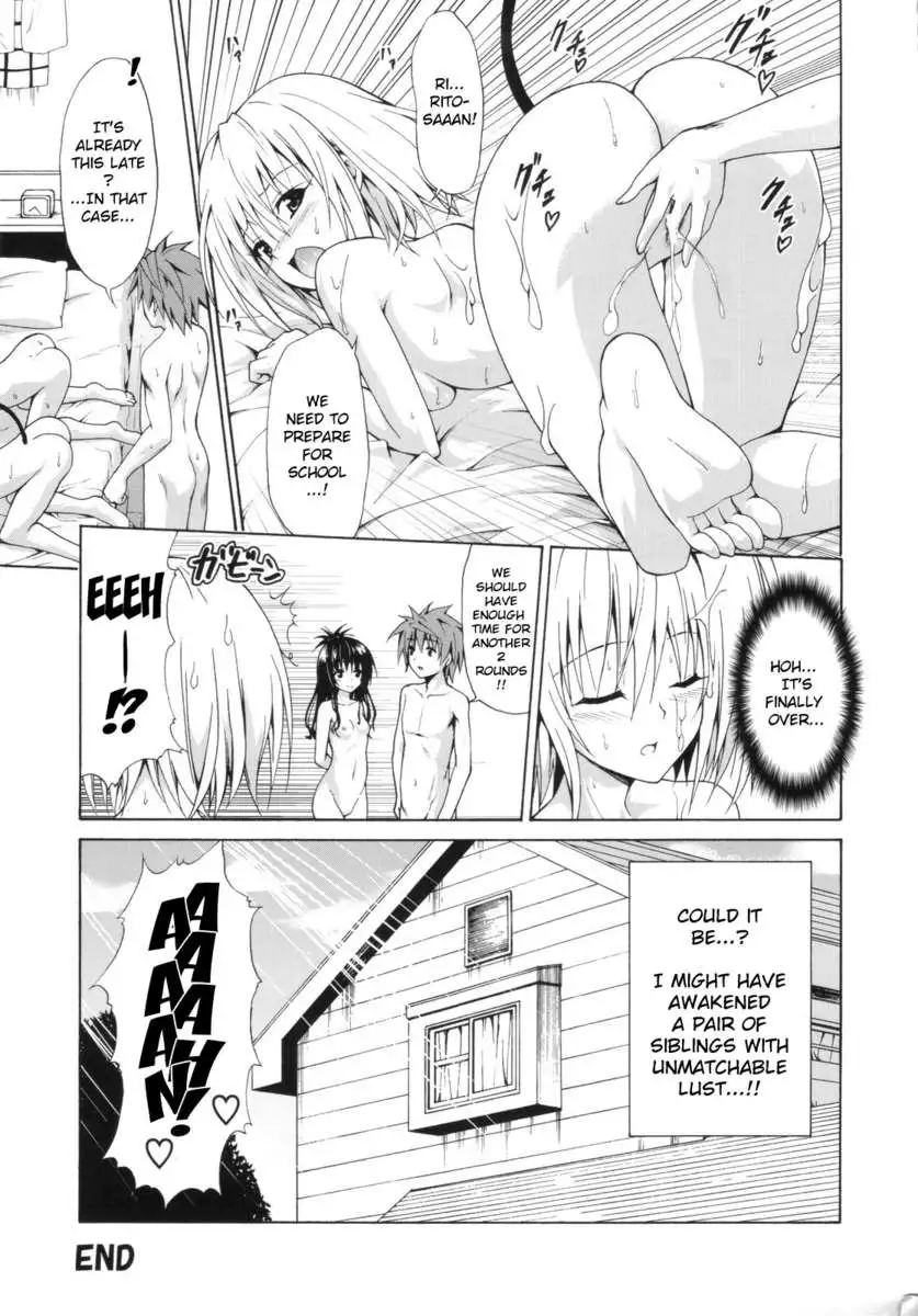 Mikan the Forbidden Fruit Complete