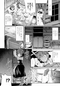 COMIC Unreal 2016-10 Vol. 63