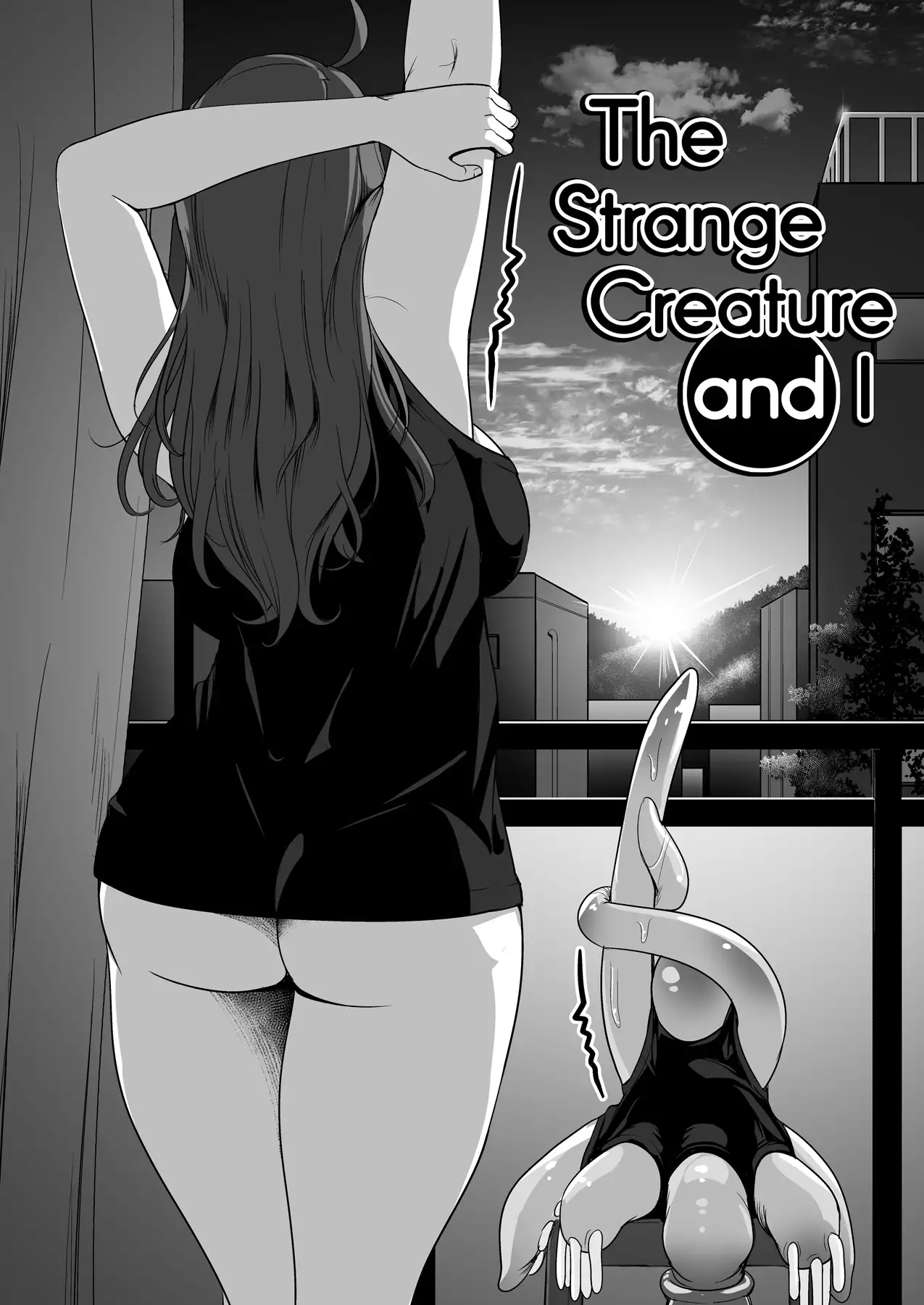 The Strange Creature and I