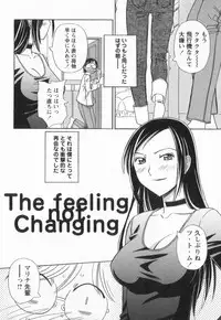 [Amitsu-sou] Happy Valley