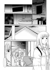 [Nekogen] Yume o Miyou yo Vol 2