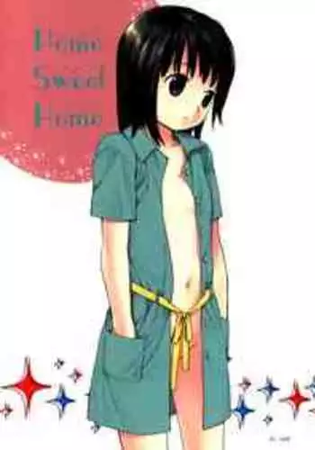 (C77) [SECOND CRY (Sekiya Asami)] LUSTKING trial [English] [biribiri]