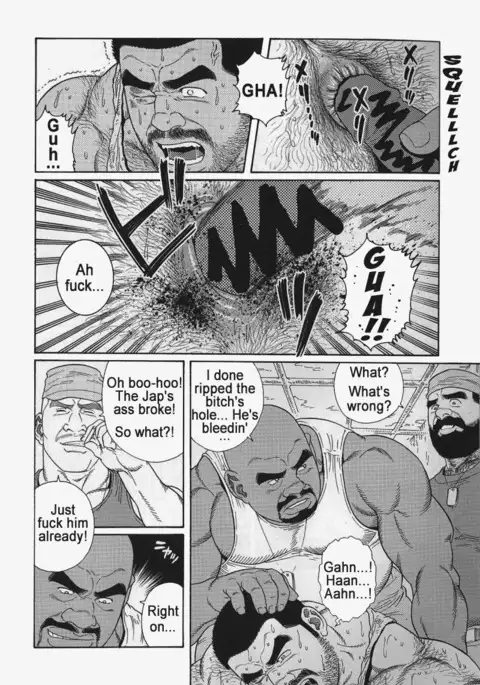 Kimiyo Shiruya Minami no Goku Chapter 01-15