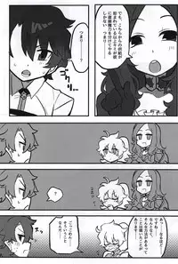 Kemono No Yoake