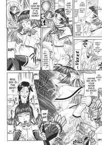 [Gura Nyuutou] Escape [English] [Yuribou]