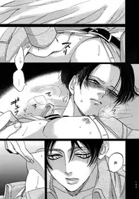 (SPARK9) [Qlapz (Valero)] EreLe Sairokushuu (Shingeki no Kyojin)