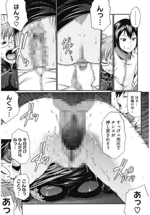 Dress Select