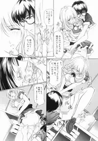Hentai Comic Book Anthology Futanari DX