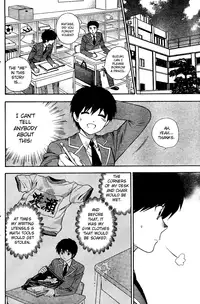 [AZUMA Tesshin] Hen Koi - The After School Diary [English]