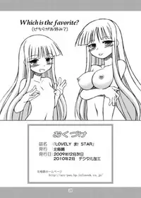 [ARCTIC PAN (Shaa Peipei)] LOVELY ma! STAR (Mahou Sensei Negima!) [Digital]