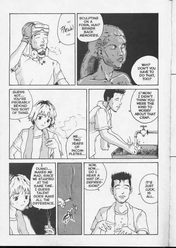 Sekkusufiresu 05
