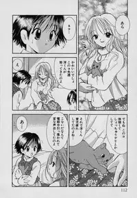 [Goto Hayako] Fruit Mix - Fresh and Sweet