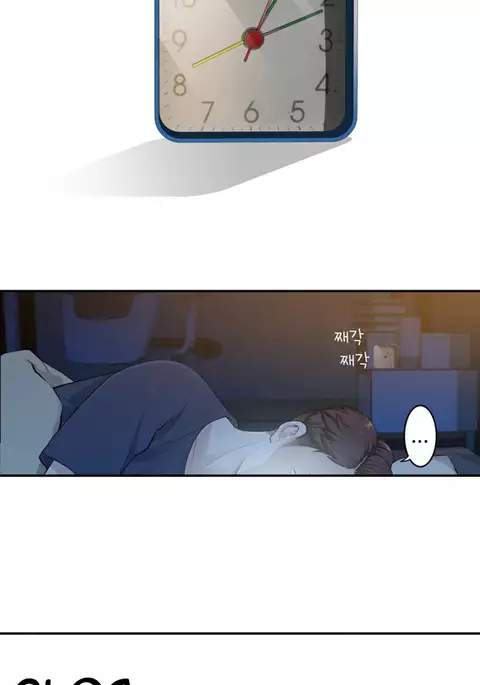 Tissue Thieves Ch.1-5