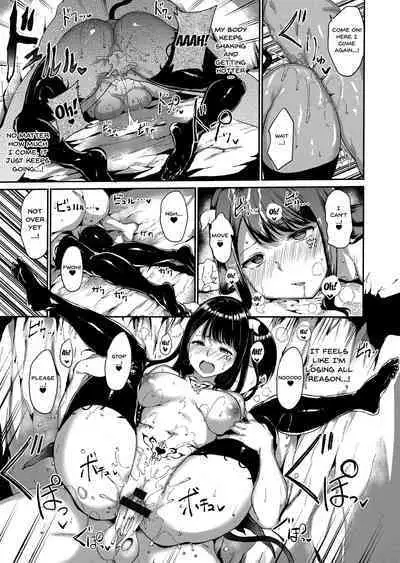 Melty Limit