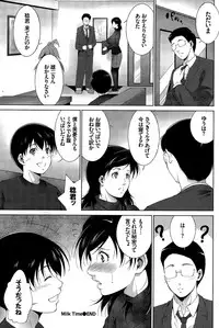 COMIC BAVEL 2015-04