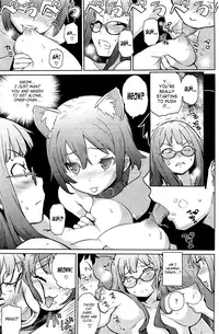 [Teri Terio] Yukinya! [English]
