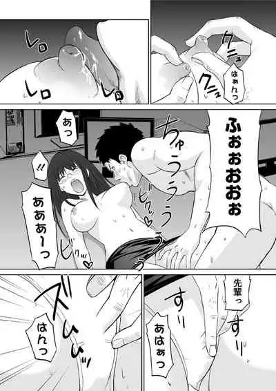 OL性活