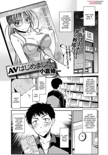 円城さんと国松先輩の勉強会の様子