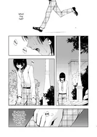 Kaname 09