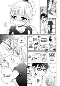 [Inuboshi] Onii-chan ga, Suki. [English] [Hayama_Kotono] [Decensored]