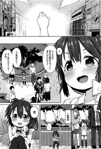 COMIC BAVEL 2016-10