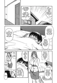 [MG Joe] Tonari no Minano Sensei Vol. 1 [English]