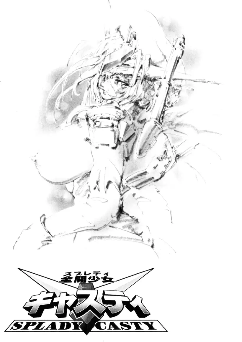 Zenkai Shoujo Casty - SPLADY CASTY Part 1-2