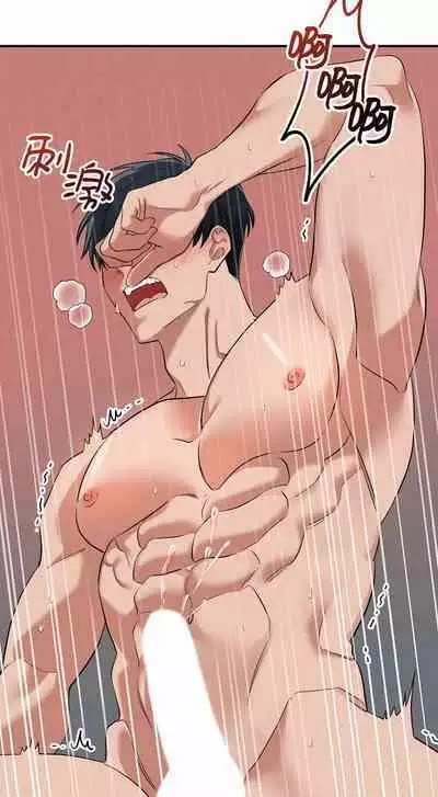 奇妙玩具来袭 01-02 Chinese