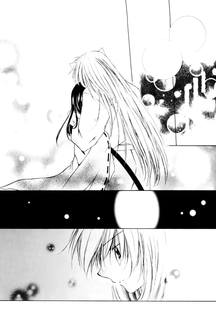 Yuuyami Ryuuseigun
