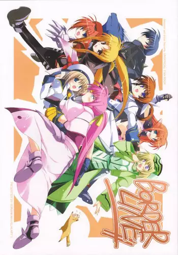 (C91) [ELHEART'S (Ibuki Pon)] Junnou (Mahou Shoujo Lyrical Nanoha) [Chinese] [有毒気漢化組]