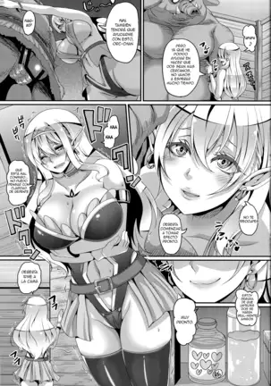 Inran Elf Oyako to Orc