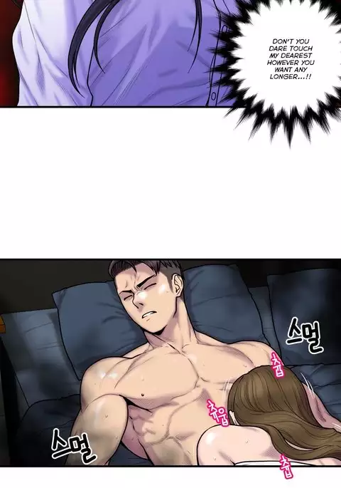Ghost Love Ch.1-41