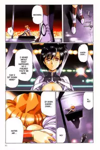 [Satoshi Urushihara] Ragnarock City [English]