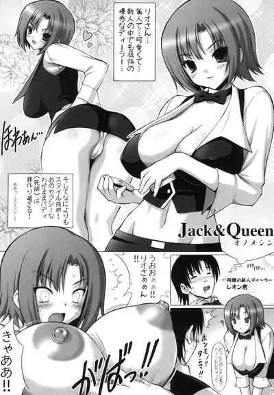 Chichimori
