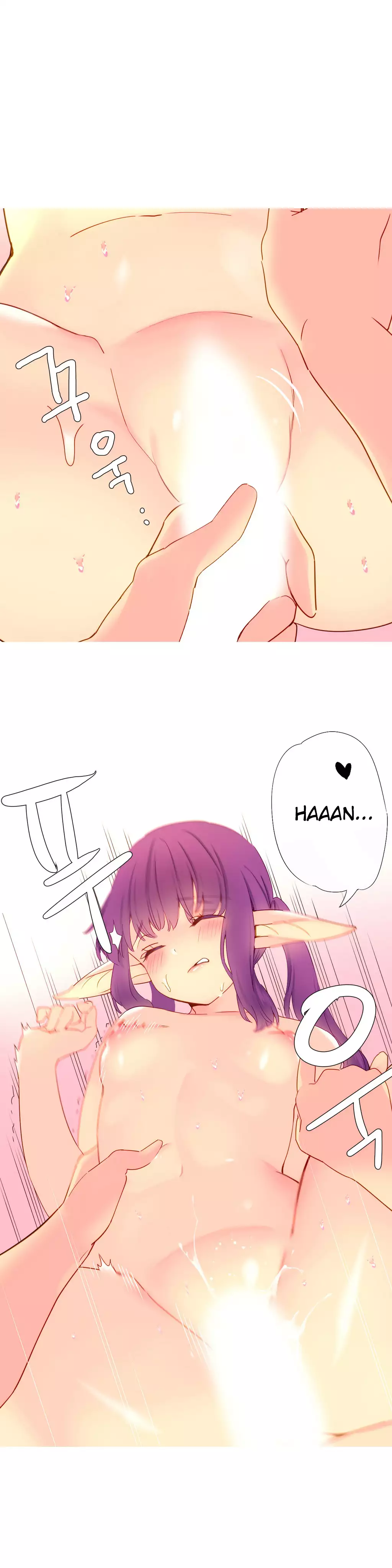 A World that I Rule | 我统治的世界 Ch.1-19