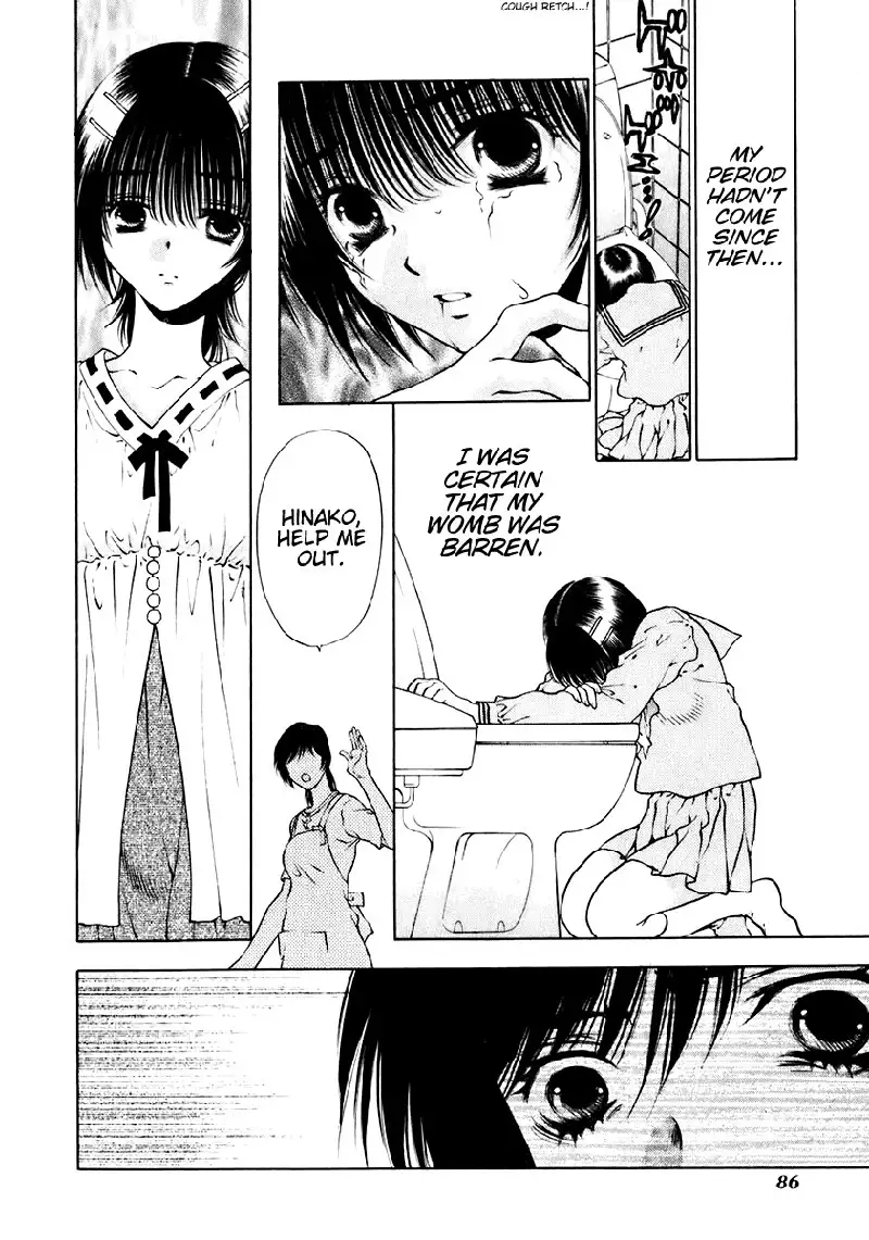 Bitter Virgin V2 - Ch12