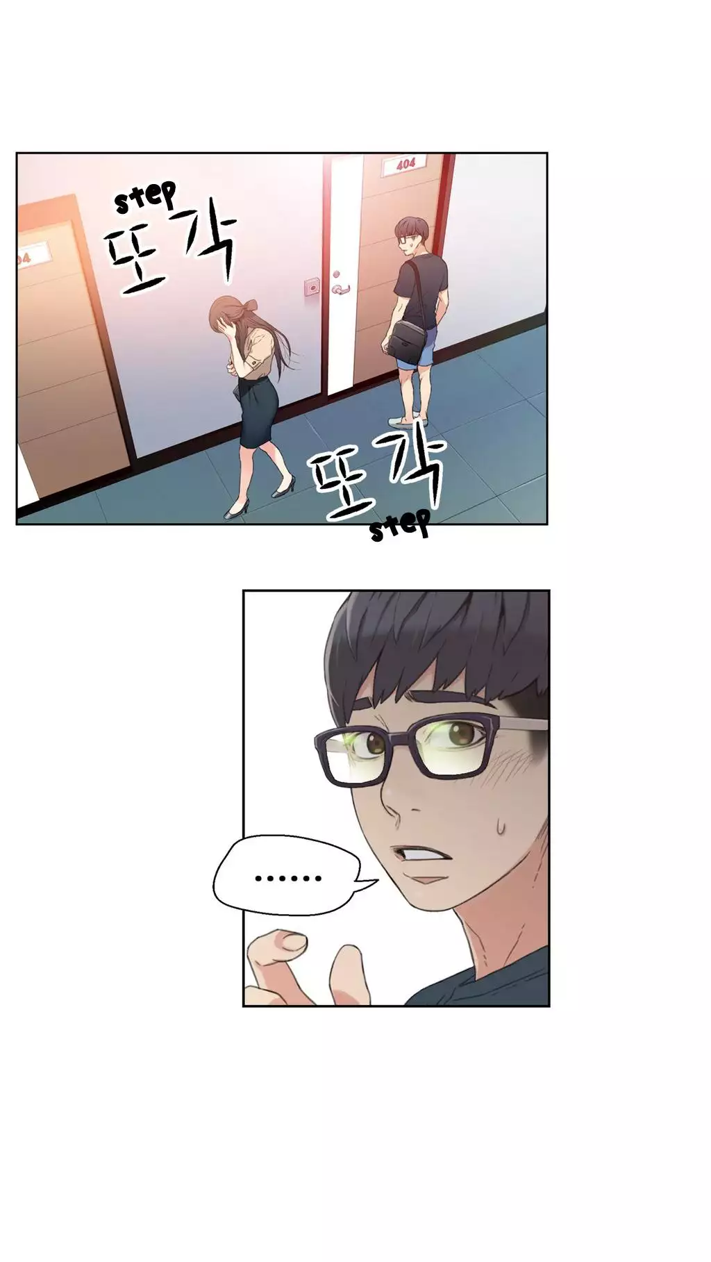 Sweet Guy Ch. 1-47